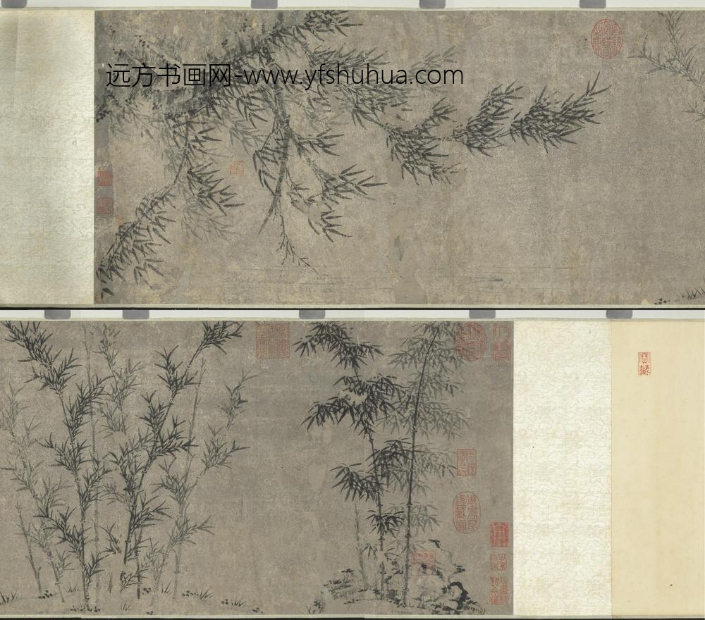 元人画墨竹卷