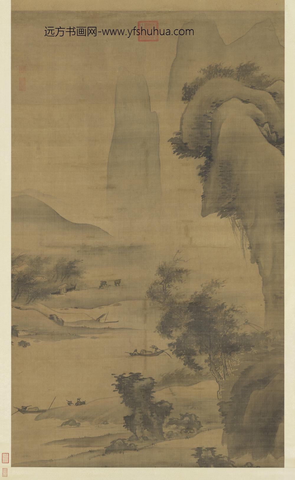 元人画夏山甘雨轴