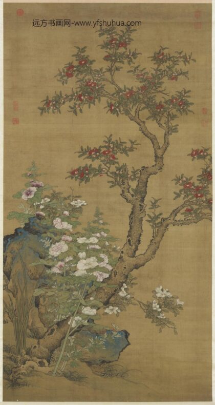 元人画天中华瑞轴.jpg