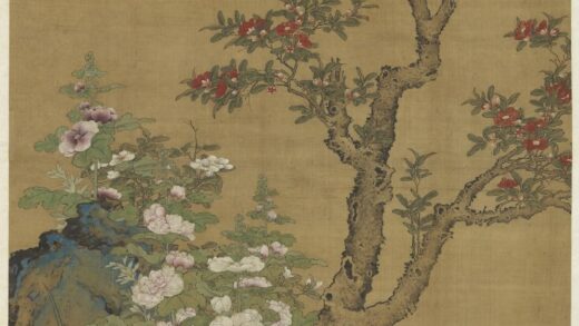 元人画天中华瑞轴.jpg
