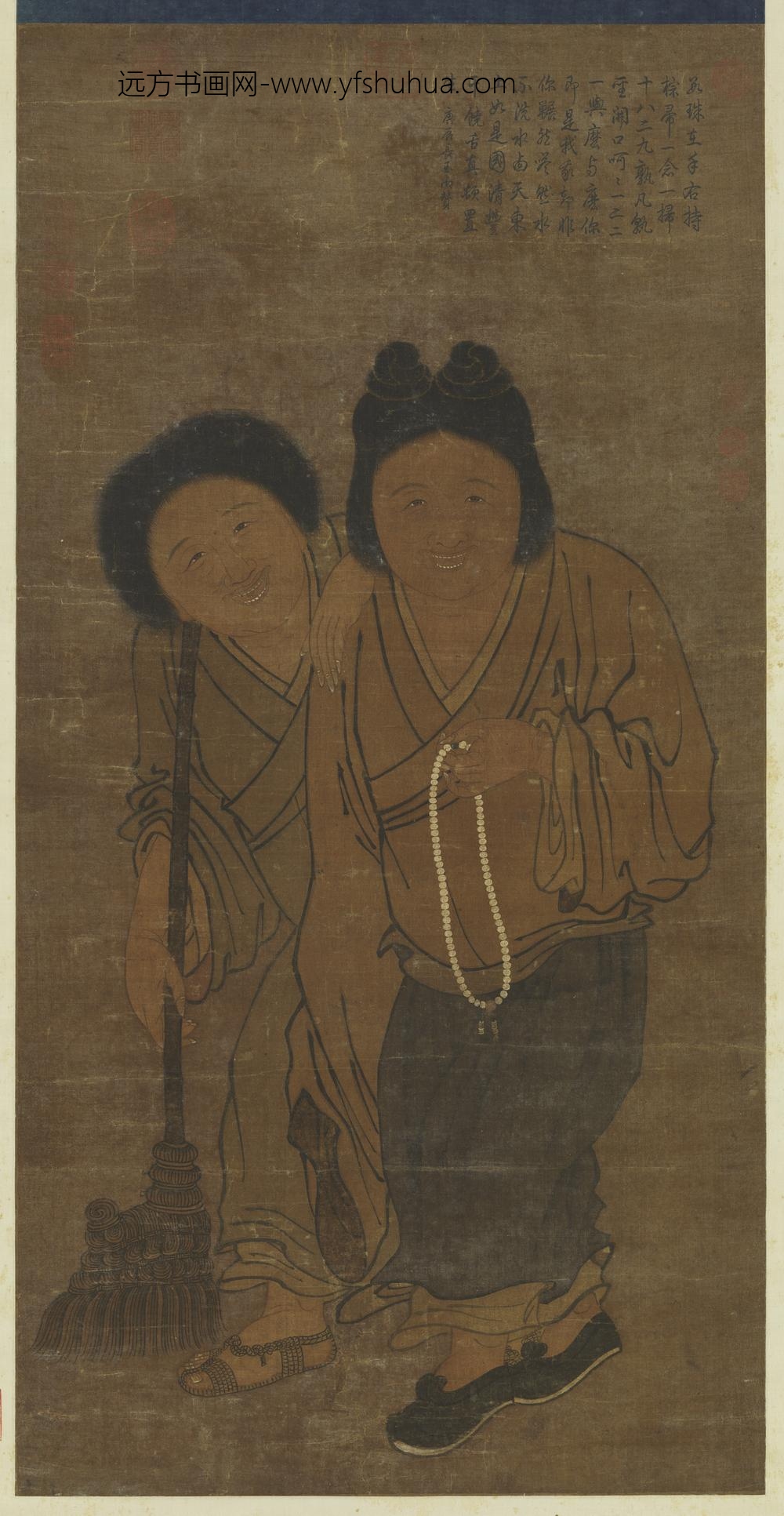 元人画寒山拾得像轴