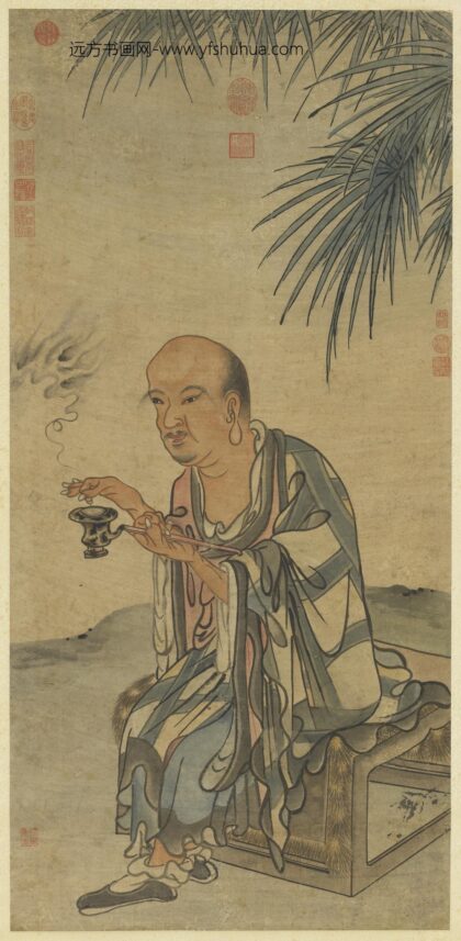 元人画应真像（二）轴.jpg