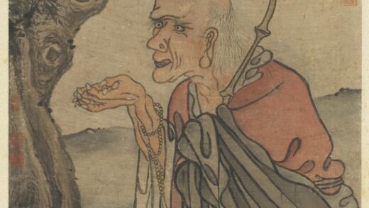 元人画应真像（六）轴.jpg