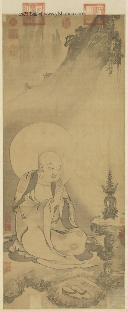 元人画第二阿资达尊者轴.jpg