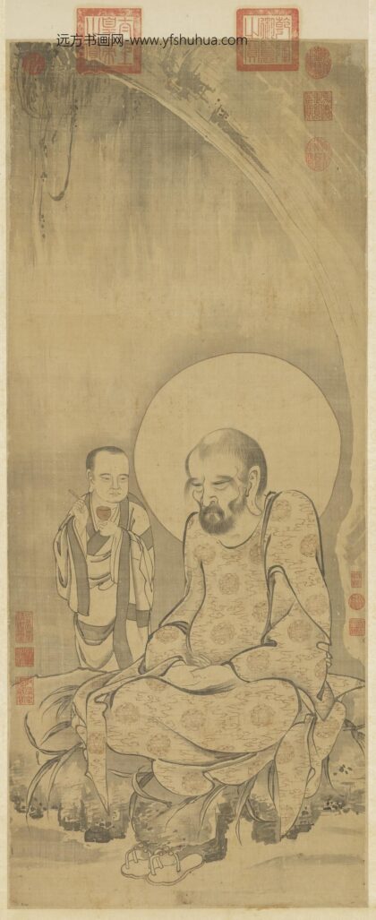 元人画第五拔杂哩逋答喇尊者轴.jpg