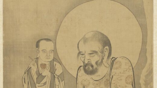 元人画第五拔杂哩逋答喇尊者轴.jpg