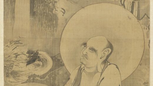 元人画第八嘎纳嘎拔哈剌錣杂尊者轴.jpg