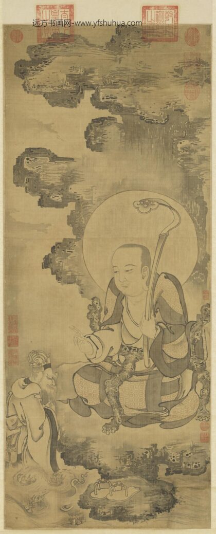 元人画第十二毕那楂拉哈拔拉錣杂尊者轴.jpg