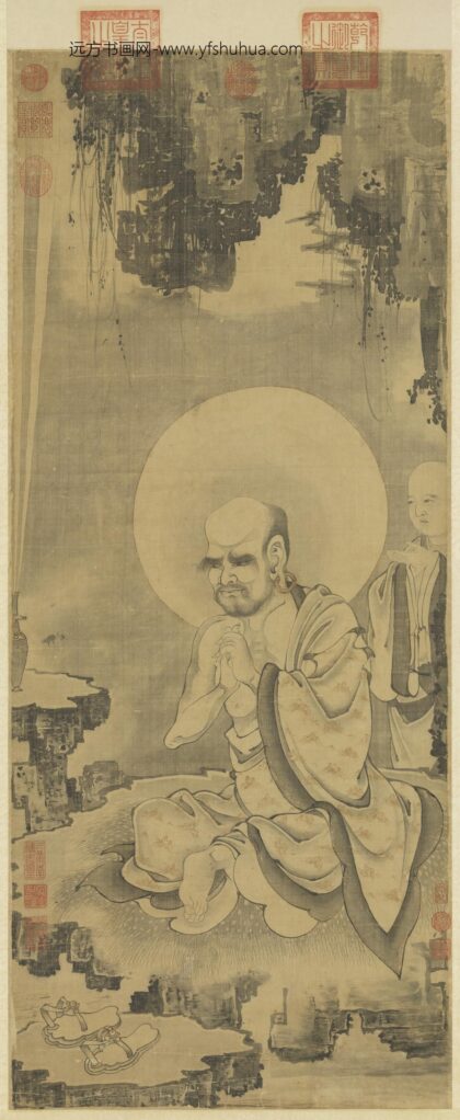 元人画第十八纳纳答密答喇尊者轴.jpg