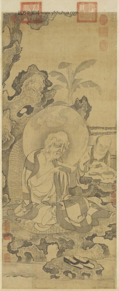 元人画第十喇呼拉尊者轴.jpg