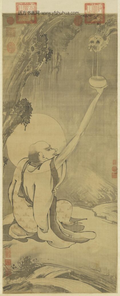 元人画第十四纳阿噶塞纳 马恩省尊者轴.jpg
