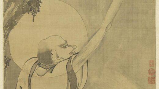 元人画第十四纳阿噶塞纳 马恩省尊者轴.jpg