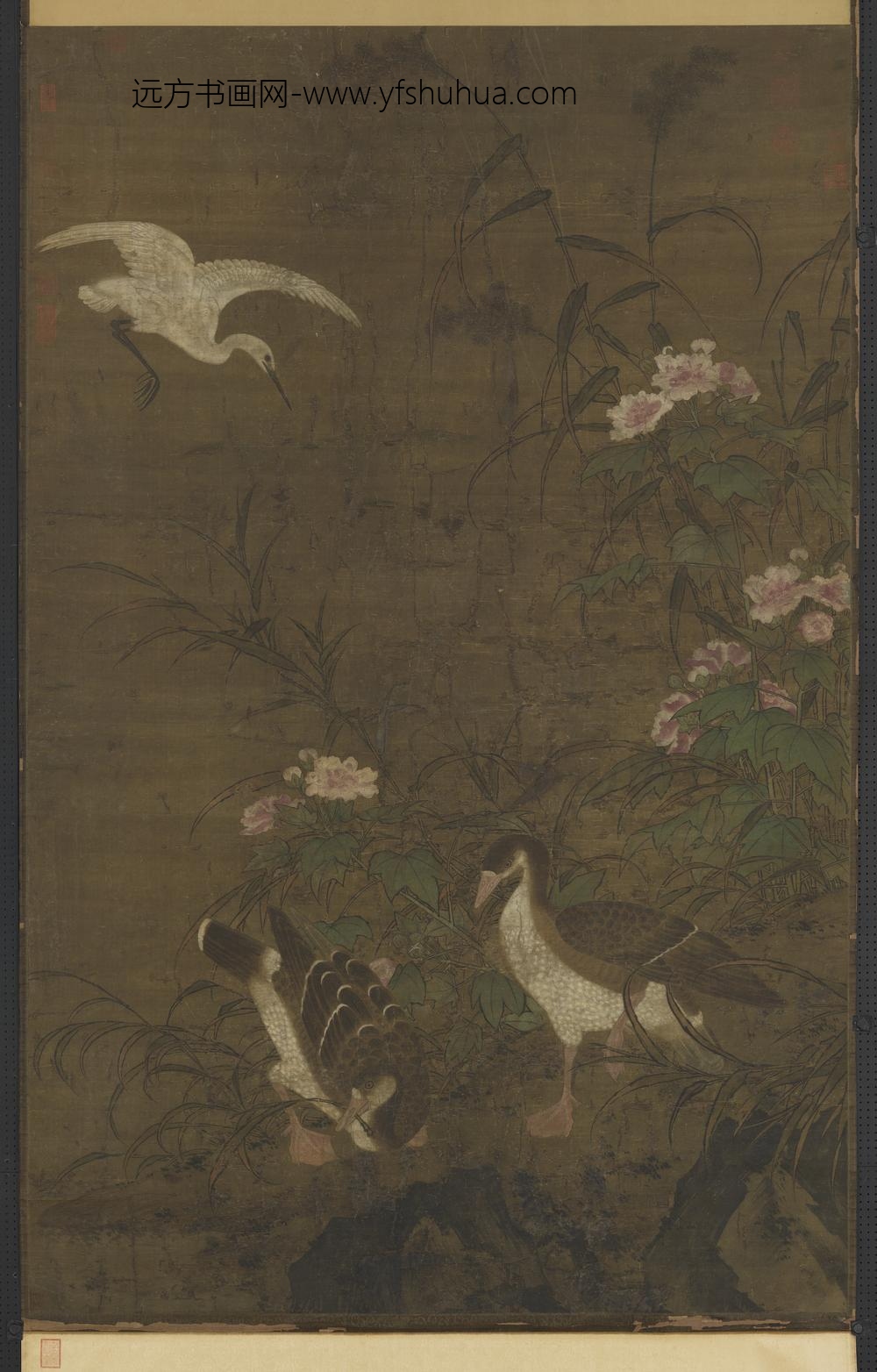 元人画芦雁轴