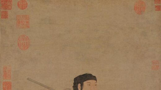 元人画诸葛亮像轴.jpg