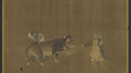 元人画贡獒图轴.jpg