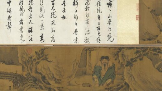 元人画钟离仙迹卷.jpg