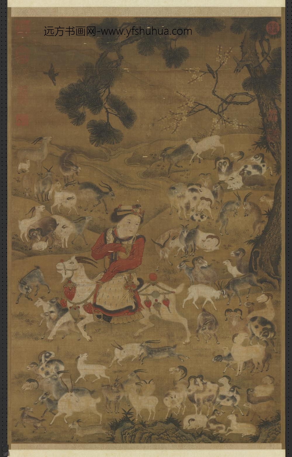元人百祥衍庆轴
