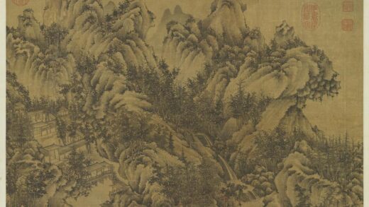 元人秋山图轴.jpg