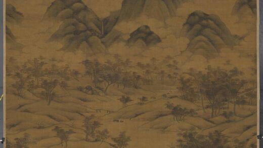 元人秋林瑞霭轴.jpg