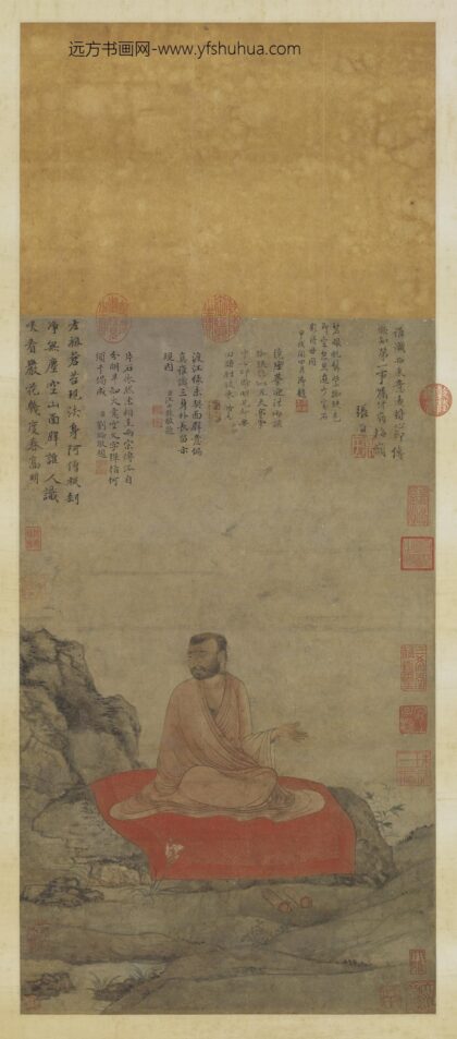 元人达摩像轴.jpg