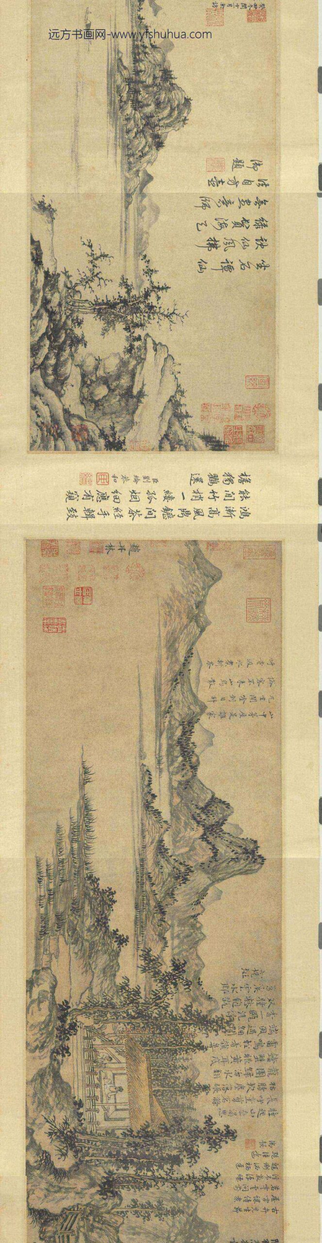 元人集锦卷_