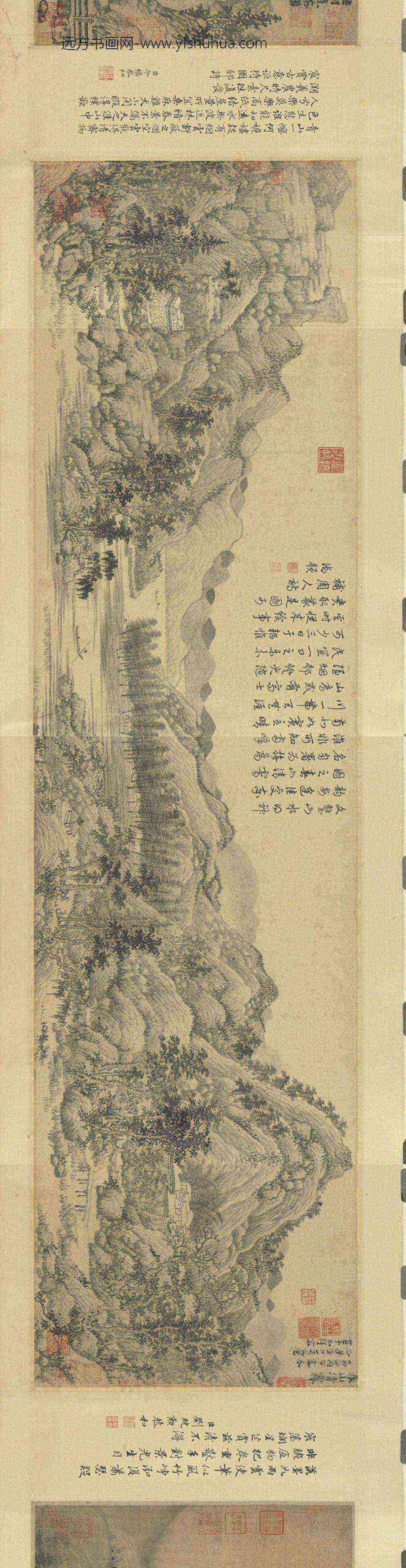 元人集锦卷_