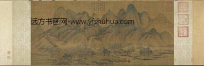 元人青山白云卷.jpg