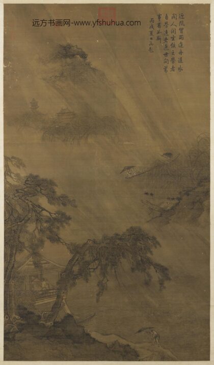 元人风雨归舟图轴.jpg