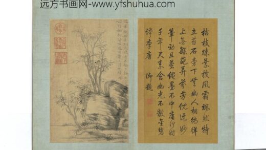 元四大家名迹册 元倪瓒树石.jpg