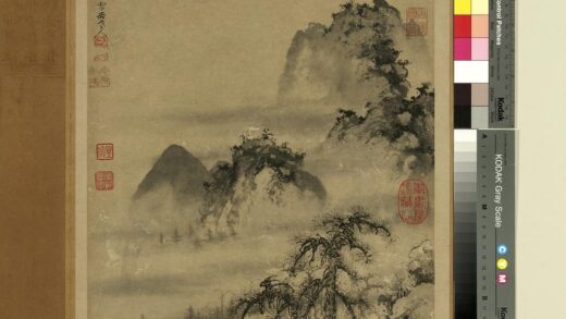 元明人画山水集景册 元曹知白山水.jpg
