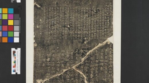 元皇太子阔端令旨重修草堂寺碑墨拓本轴.jpg