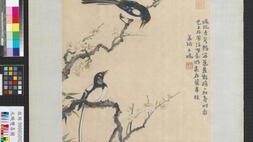 元织双喜图轴.jpg