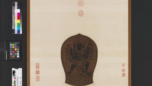 元缂丝吉祥喜金刚轴.jpg