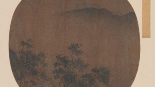 其它 宋元明画册 宋人山水人物图页.jpg