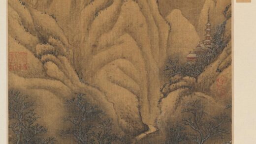 其它 宋元集册第二本 宋蕉肃关山积雪图页.jpg