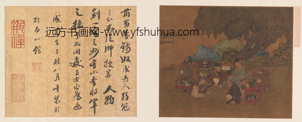 其它-宋元集册第二本-李升货郎图页