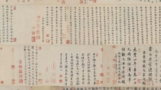 冯承素行书摹兰亭序卷.jpg