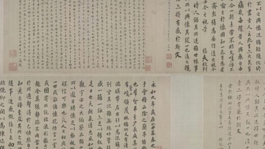 冯铨行书临兰亭序卷.jpg