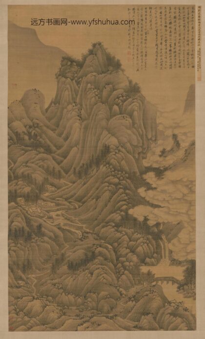 刘珏夏云欲雨图轴.jpg