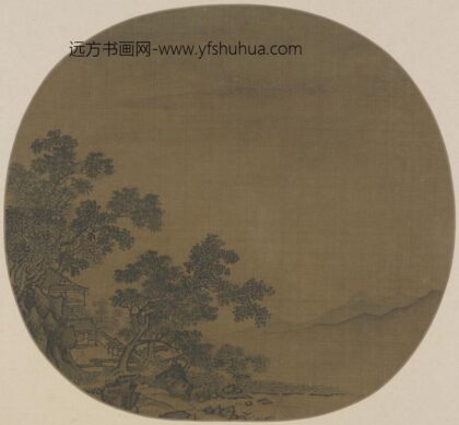 北宋 宋人山水册页.jpg