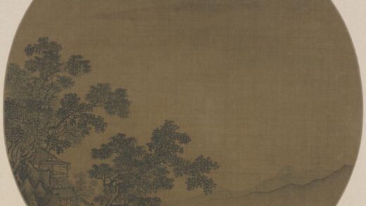 北宋 宋人山水册页.jpg