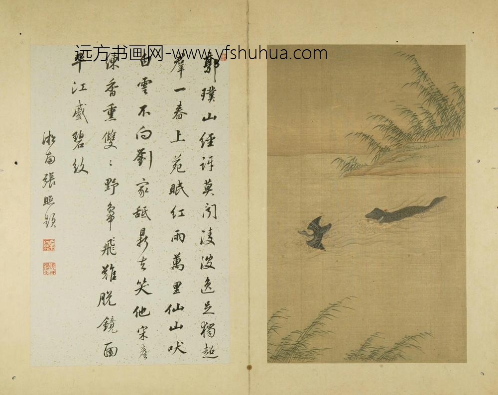 十犬图册-