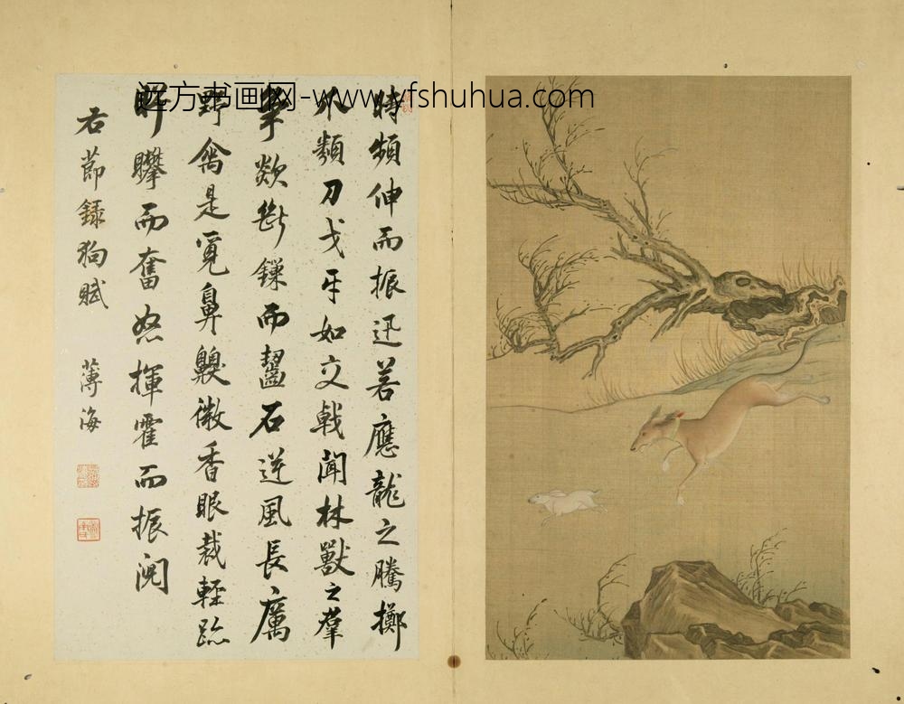 十犬图册