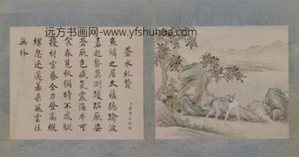 十骏犬图册 1.jpg