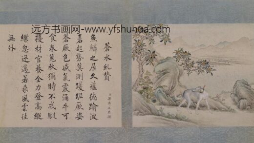 十骏犬图册 1.jpg