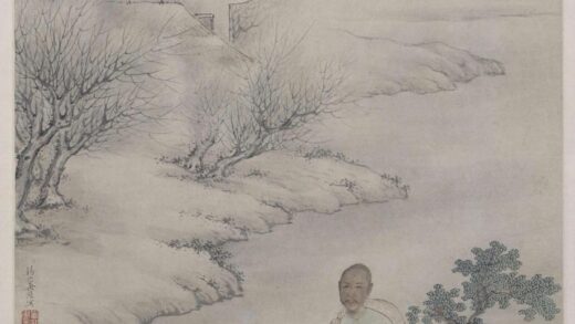 华冠余世苓菽水图轴.jpg