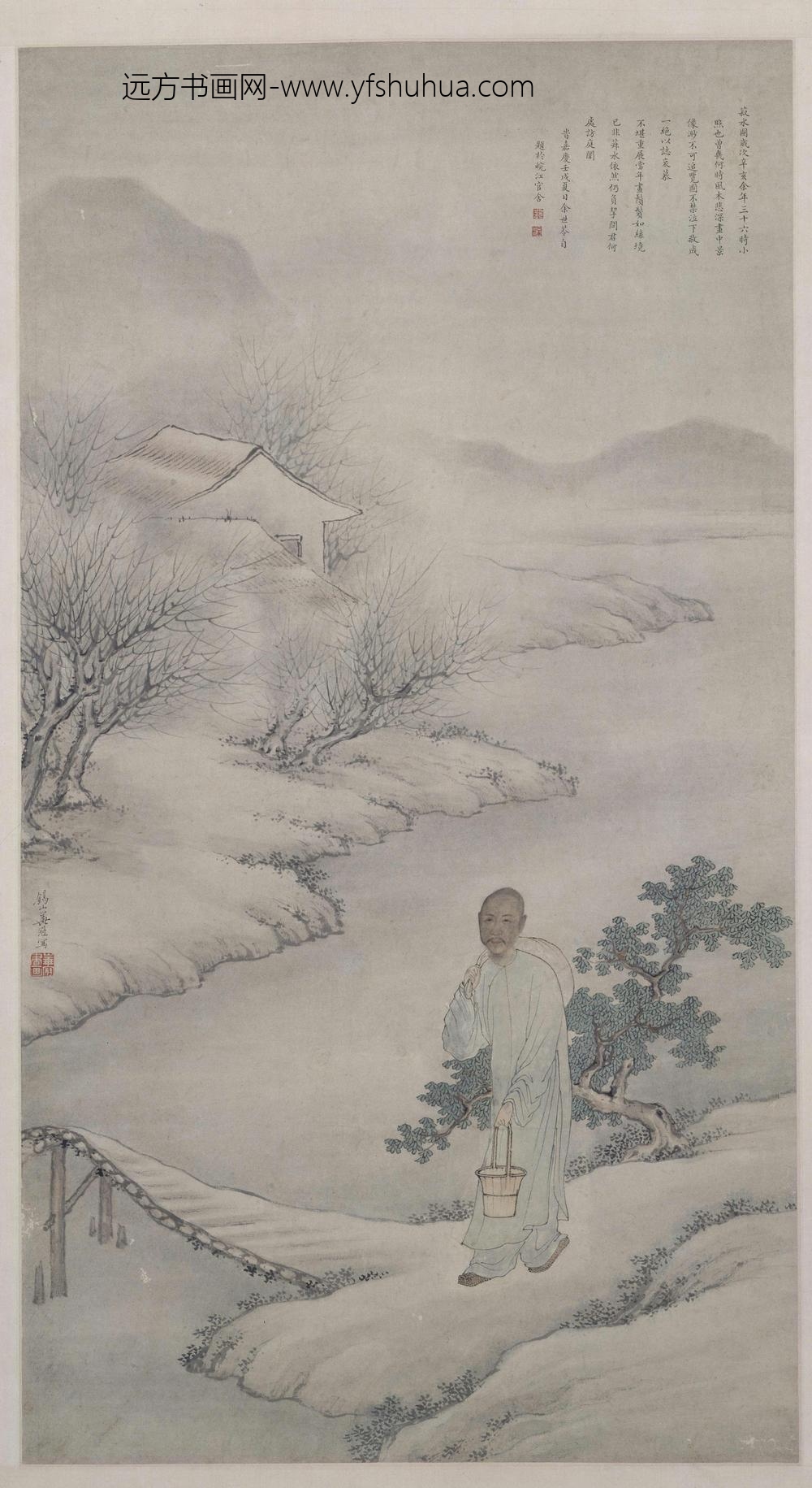 华冠余世苓菽水图轴