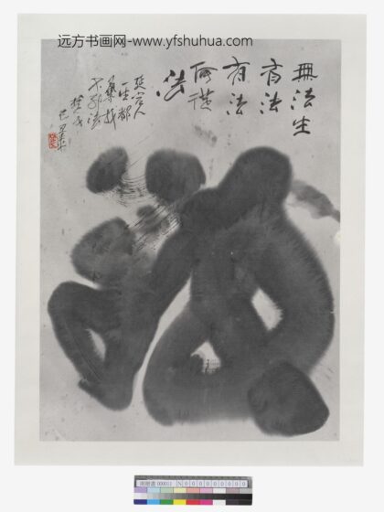 南.jpg