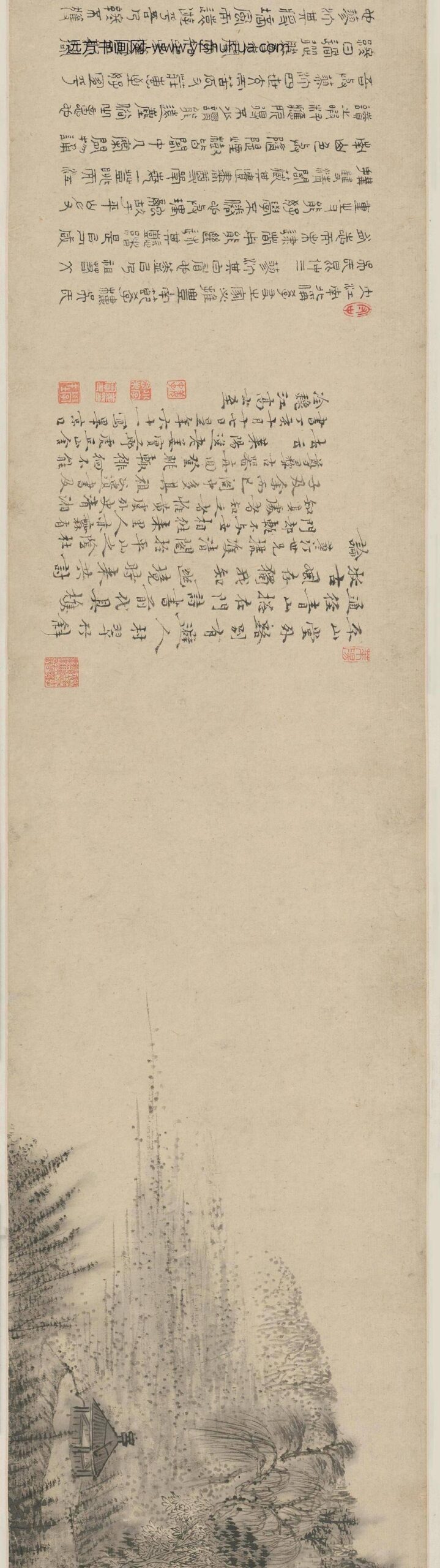 原济双清阁图卷_
