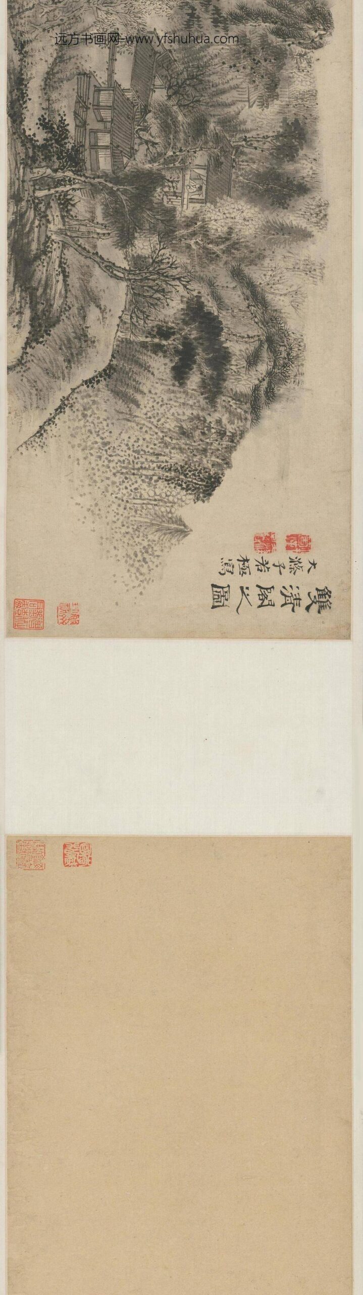 原济双清阁图卷_